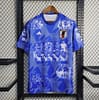 2024 Japan Samurai Blue Special Jersey