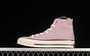 Converse 1970s Evergreen high-top vulcanized casual shoes 171474C