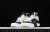 Adidas Rivalry RM Chi Boost FU6693 striped casual board shoes with thick soles and high uppers - Image 13