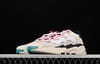 Adidas Originals Niteball FW3317 series street basketball shoes - Image 15