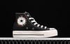 Converse All Star Lift fashionable thick-soled high-upper canvas shoes 571085C - Image 16