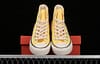 Converse Chuck 1970 spring garden structure wind high upper board shoes 570787C - Image 12