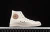 Converse All Star Converse Japanese milk coffee chocolate upper casual board shoes 170128C - Image 15