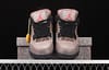 Air Jordan 4 Retro Taupe Haze Black Brown Mocha DB0732-200 - Image 12