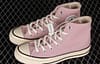 Converse 1970s Evergreen high-top vulcanized casual shoes 171474C - Image 11
