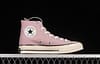 Converse 1970s Evergreen high-top vulcanized casual shoes 171474C - Image 16