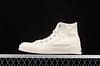 Converse All Star Converse Japanese milk coffee chocolate upper casual board shoes 170128C