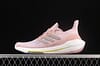 Adidas Ultra Boost 21 Consortium S23837 Das new 7.0 thick-soled popcorn running shoes