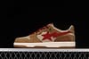 Human MAdidase Bape Sta Sk8 To Nigo trend godfather Nigo brand ape head classic skateboard shoes 1G70191030