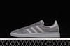 Adidas Busenitz Vintage FY0466's new clover straw shoes