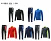 24/25 Adidas Navy/Blue Full Zipper Jacket +Long Pants - Image 2