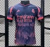 Player Version 24/25 Dragon Pink Special Jersey