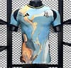 Player Version 2024 Japan Watercolor Painting Blue/Yellow Concept Jersey