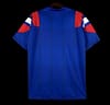 Retro 92/94 France Home Jersey - Image 2