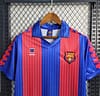 Retro 91/92 Barcelona Home Jersey - Image 3