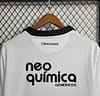Retro 11/12 Corinthians Home Jersey - Image 4