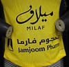 Player Version 25/26 Al-Ittihad Home Jersey - Image 3