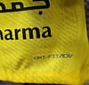 Player Version 25/26 Al-Ittihad Home Jersey - Image 4