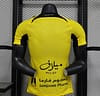 Player Version 25/26 Al-Ittihad Home Jersey - Image 8