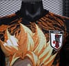 2024 Player Version Japan Dragon Ball Anime Art Special Edition Jersey - Image 2