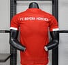 Player Version 25/26 Bayern Munich Home Jersey - Image 4