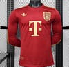 Player Version 24/25 Bayern Munich 125 Anniversary Long Sleeve Jersey