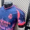 Player Version 24/25 Dragon Pink Special Jersey - Image 5