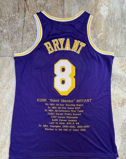 Men's Kobe Bryant Purple Retro Classic Team Jersey - Image 3