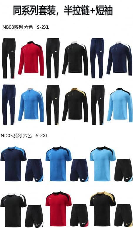 24/25 Nike Blue/black Short Sleeve Jersey+Shorts - Image 2