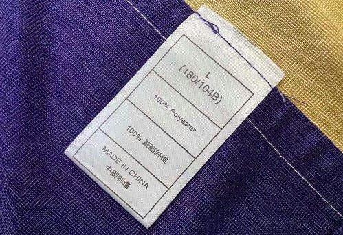 Men's Kobe Bryant Purple Retro Classic Team Jersey - Image 2