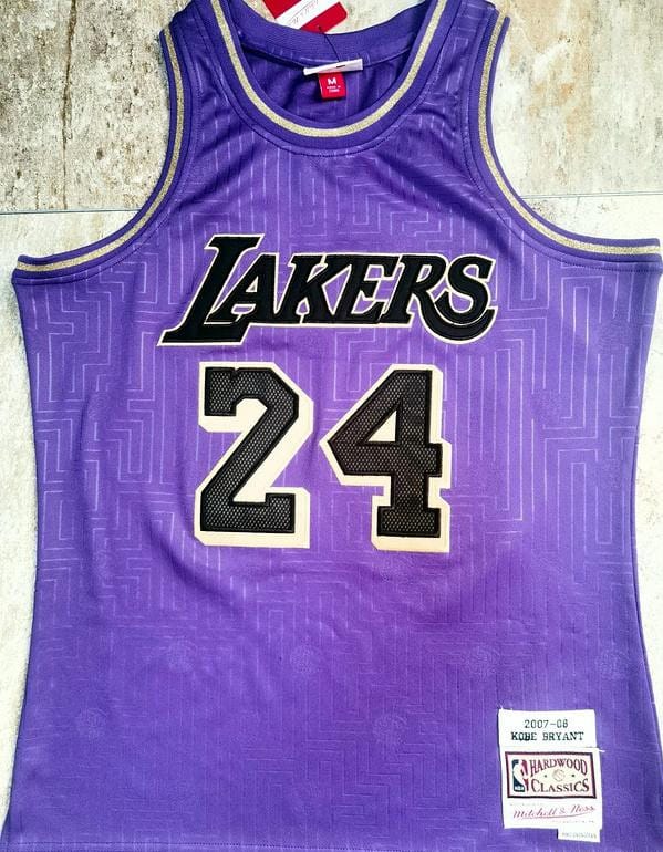 Men's Kobe Bryant Purple Retro Classic Team Jersey - Image 2