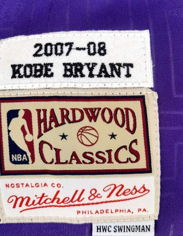 Men's Kobe Bryant Purple Retro Classic Team Jersey - Image 8