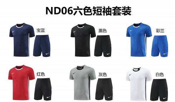 24/25 Nike Red Short Sleeve Jersey+Shorts - Image 2