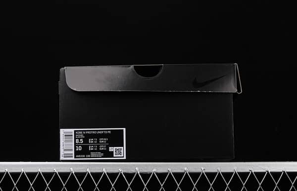 NIKE Zoom Kobe 4 ZK4 Kobe Bryant four generations of classic litchi leather surface low-top men's basketball shoes AV6339-106 - Image 10