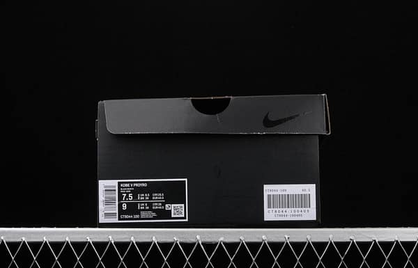 NIKE Zoom Kobe V Protro Platinum Kobe Bryant 5 2020 replicates low-end sports basketball shoes CT8044-100 - Image 11