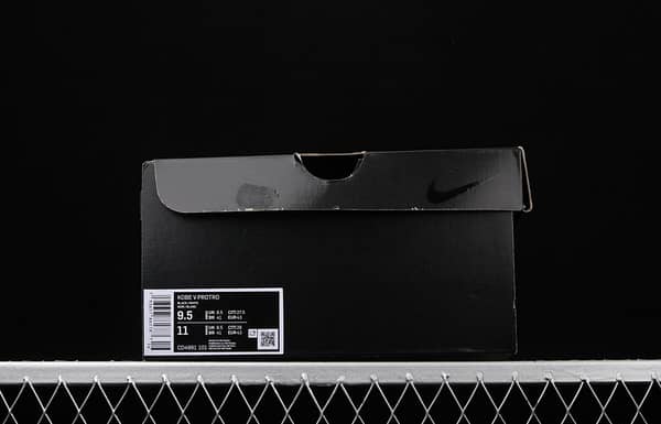 NIKE Zoom Kobe V Protro White and Blue Kobe Bryant 5 2020 replicates low-end sports basketball shoes CD4491-101, - Image 11