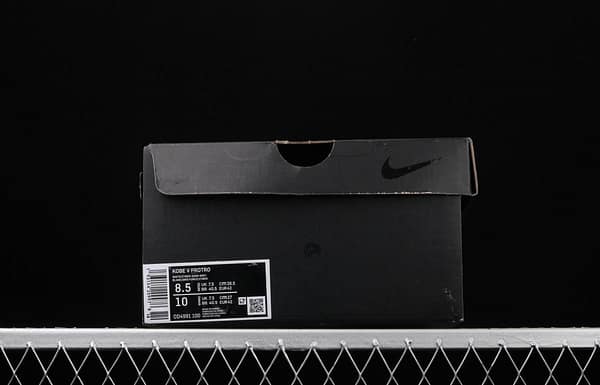 NIKE Zoom Kobe 5 Chaos Kobe 5 clown professional basketball shoes CD4991-100 - Image 10