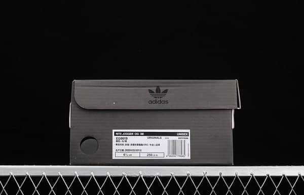 Adidasidas Nite Jogger OG 3M EG6619 marathon running shoes - Image 12