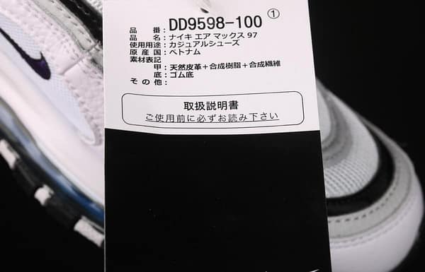 NIKE Air Max 97 bullet air cushion running shoes DD9598-100 - Image 2