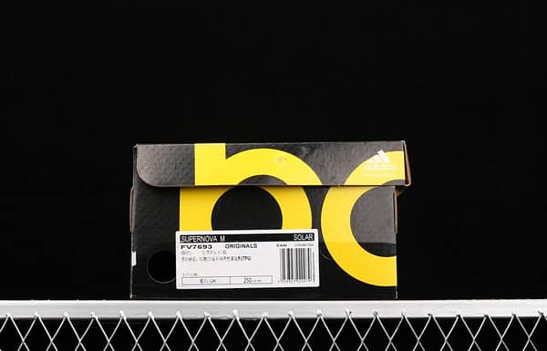 Adidas Supernova M FV7693's new popcorn running shoes - Image 11