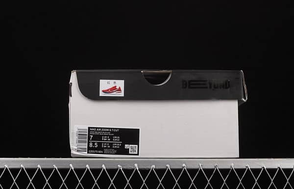 NIKE Air Zoom G.T.Cut EP new actual combat series basketball shoes CZ0175-604 - Image 11