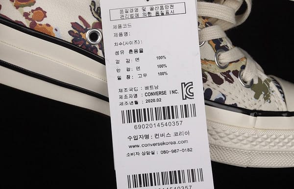 Converse Chuck 70 series cashew flower high top casual board shoes 572545C - Image 4