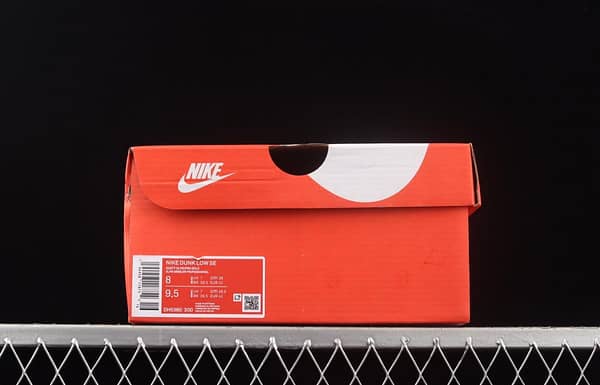 NIKE SB DUNK Low Prm green brown orange SB rebound fashion casual board shoes DH5360-300 - Image 11