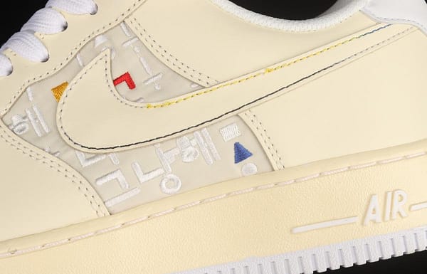 NIKE Air Force 11507 Low Korean embroidered low-top casual board shoes DO2701-715 - Image 7