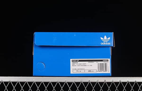 Adidas Post UP H00223 Das Clover Mid Casual Basketball Shoes - Image 12