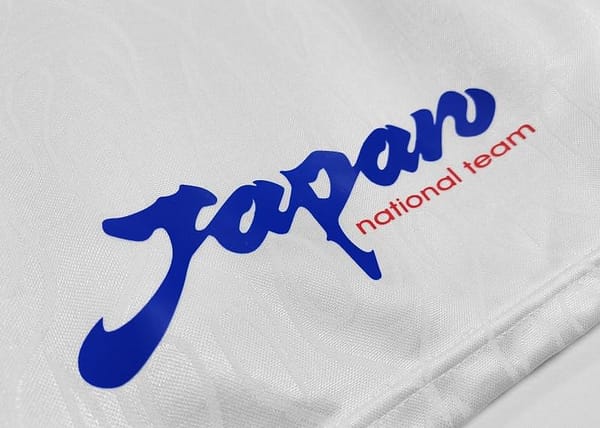 Retro 1998 Japan Away Soccer Jersey - Image 2