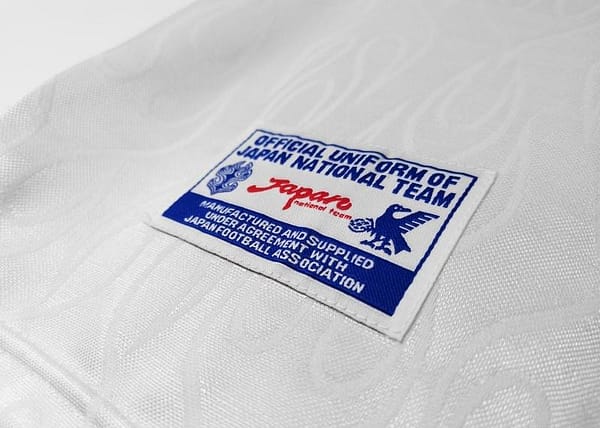 Retro 1998 Japan Away Soccer Jersey - Image 5