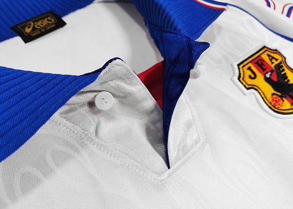 Retro 1998 Japan Away Soccer Jersey - Image 10