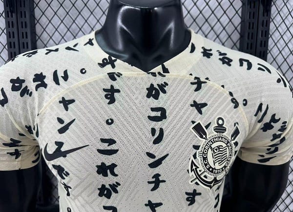 Player Version Retro 22/23 Corinthians Third Japan 10 Years Yellow Jersey - Image 3