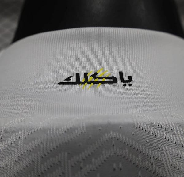 24/25 Player Version Al-Ittihad Club Away Jersey - Image 6